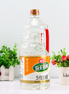 海天5度白醋1.9L/桶实惠大桶装食用炒菜凉拌泡菜腌制酿造泡脚白醋