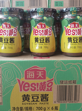 整箱海天黄豆酱800g*6瓶调料下饭拌面炒菜烹饪手抓饼东北大酱批发