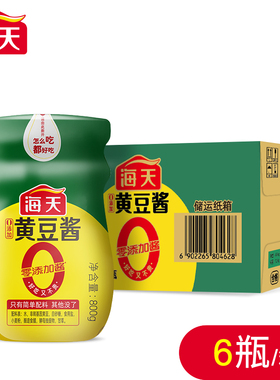 海天0添加黄豆酱800g6瓶家用炒菜拌面拌饭调味料下饭酱油商用面酱