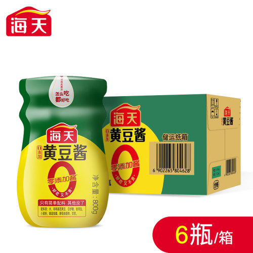 整箱6瓶海天黄豆酱原味辣味0添加