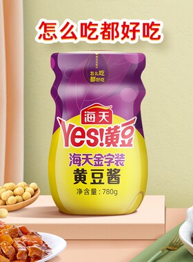 海天金字装黄豆酱780g瓶家用下饭酱拌饭拌面炒菜烹饪东北大酱蘸料