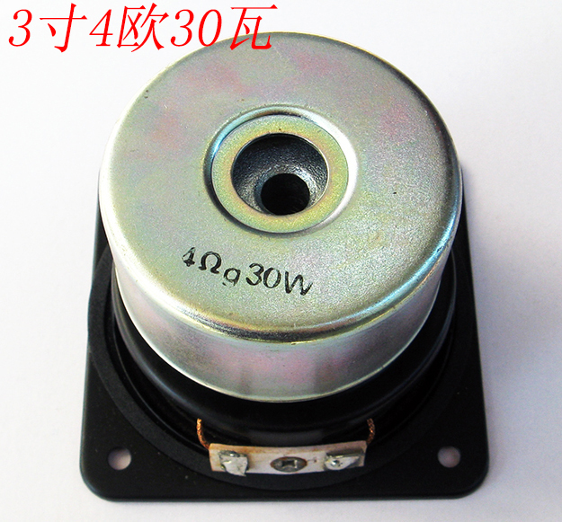 2只起包邮（偏远地方除外）