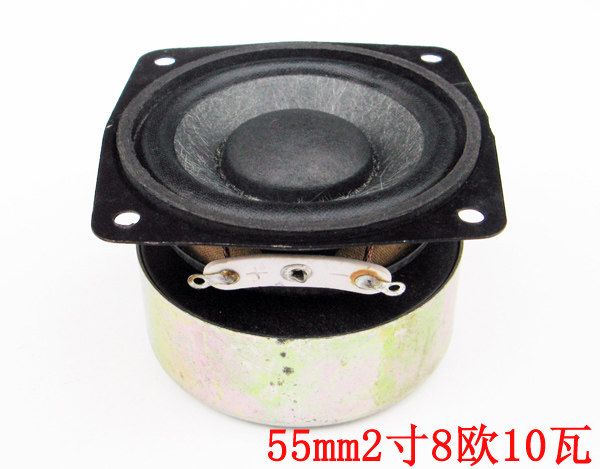 2只起包邮（偏远地方除外）