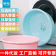 茶花圆形塑料盆 浴盆圆盆加厚大号婴儿洗澡盆洗衣盆0512