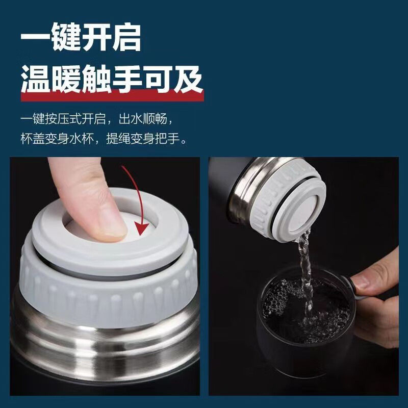 茶花保温杯304不锈钢带杯盖可喝