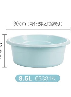 茶花时尚通用盆宝宝洗脸盆 洗衣婴儿盆便携浴室脸盆03381K