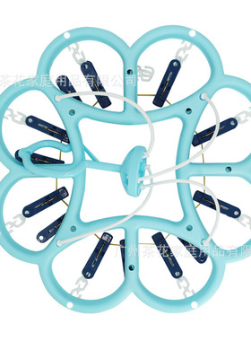 茶花16夹连心晒衣架内衣架塑料晒架袜架07021T