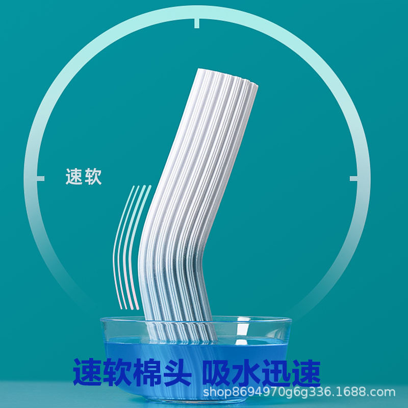 茶花洁境对折胶棉拖家用一拖净卫
