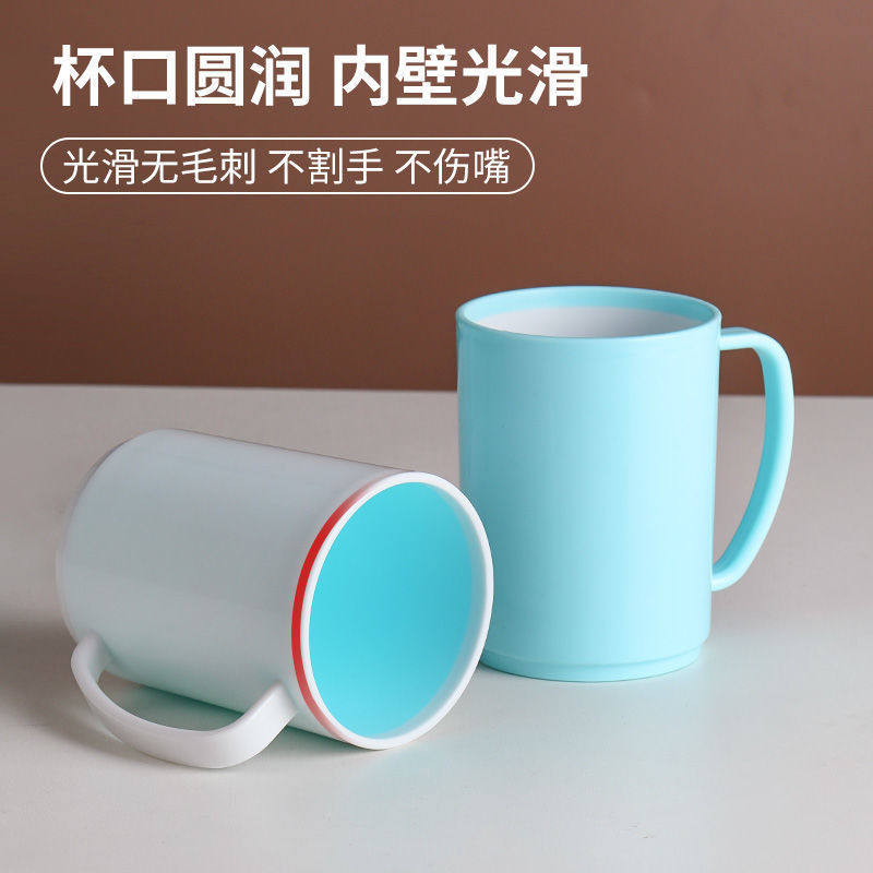 茶花漱口杯刷牙杯洗漱杯情侣简约北欧创意口杯女生宿舍用家用牙缸