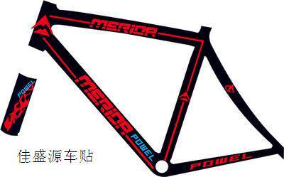 Déco pour vélo - Ref 2282638 Image 4