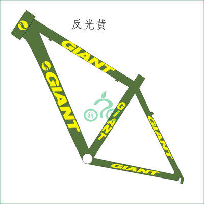 Déco pour vélo - Ref 2281148 Image 4