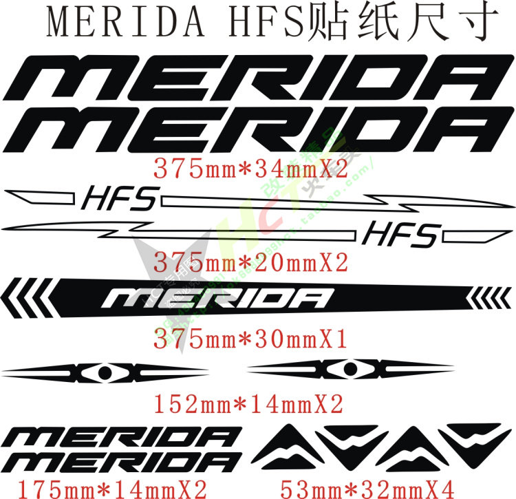 Décoration pour vélo - Ref 2282385 Image 5