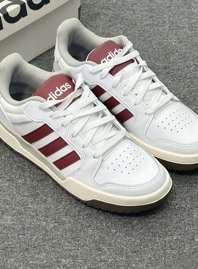 Adidas/阿迪达斯 Entrap男女同款低帮耐磨运动百搭休闲板鞋FW3462