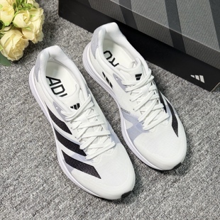 阿迪达斯Adizero RC4 减震碳板训练舒适轻便百搭男子跑步鞋GX8152