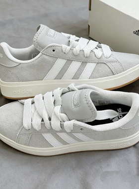 Adidas/阿迪达斯 Court 男女同款舒适百搭休闲低帮休闲板鞋IH6185