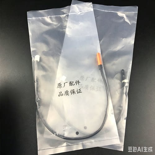 美的空调原装传感器探头