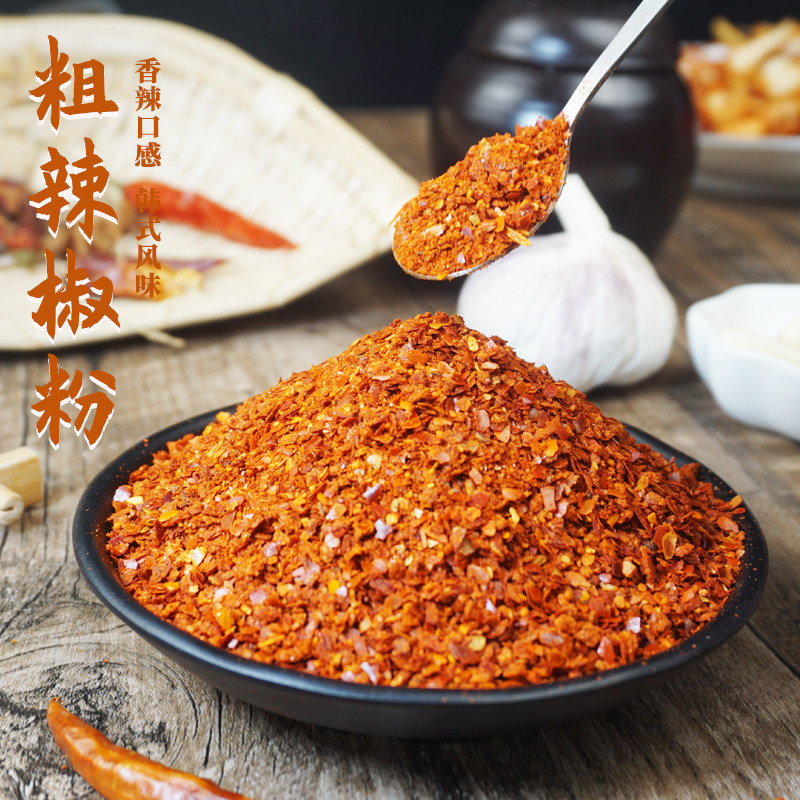 英姬妈辣椒粉韩式烧烤凉拌菜调料泡菜辣白菜用辣椒面500g满58包邮