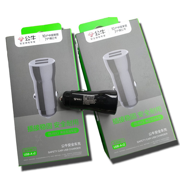 公牛车载充电器汽车点烟器转双口车充一拖二usb接口安卓苹果通用