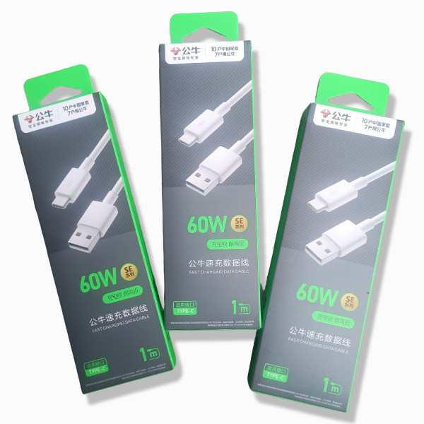 公牛60W/Type-C速冲数据线1米