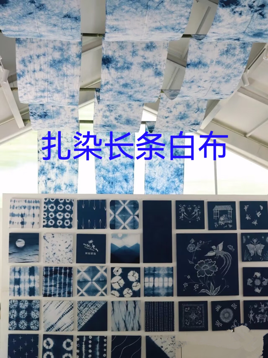 扎染纯棉白色布料方巾幼儿园纯棉漂白布料染多色diy染色手工蜡染