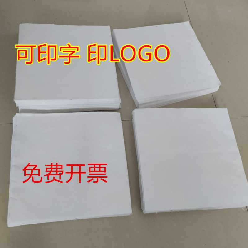 扎染棉布印LOGO全棉拓染型糊染坯布植物敲拓染材料手提袋围巾DIY