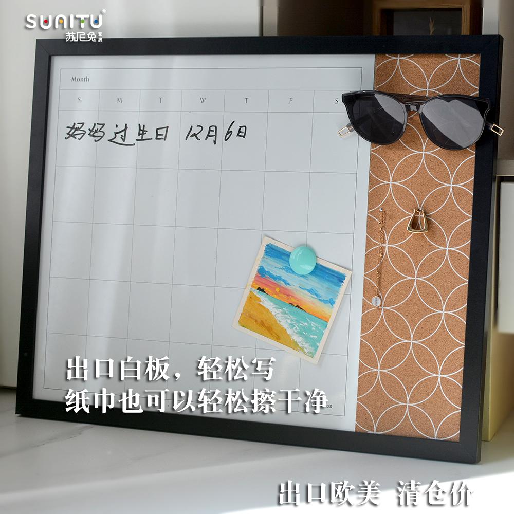 软木板留言图钉照片墙板图片