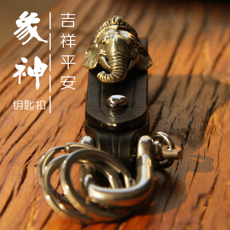 lucky13 纯手工平安吉祥象神植鞣牛皮真皮男款车钥匙扣腰挂礼物品在类目 服饰配件/皮带/帽子/围巾, 鞋包/皮带配件, 包配件, 钥匙扣中 - 来自Buy2taobao.com提供专业的淘宝代购服务