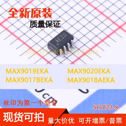 MAX9017BEKA MAX9018AEKA MAX9019EKA MAX9020EKA 原装芯片现货价
