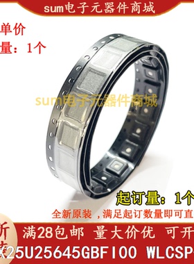 MX25U25645GBFI00 WLCSP-48 全新原装现货价优