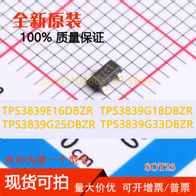 TPS3839E16DBZR TPS3839G18DBZR TPS3839G25DBZR TPS3839G33DBZR