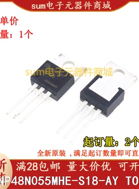 NP48N055MHE-S18-AY TO220全新芯片现货