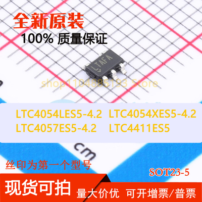 LTC4054LES5-4.2 LTC4054XES5-4.2 LTC4057ES5-4.2 LTC4411ES5