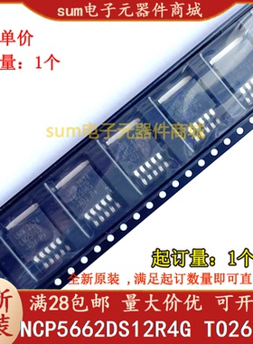 NCP5662DS12R4G P5662DSD NCP5662DS12R 全新芯片现货价优