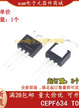 CEPF634 TO220 N沟 250V 8.1A MOS全新原装现货