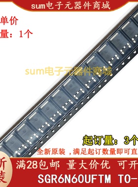 SGR6N60UFTM 6N60UF 全新原装现货可拍