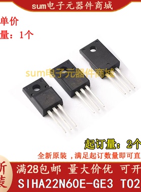 SIHA22N60E-GE3 SIHA22N60E TO220F全新芯片价优