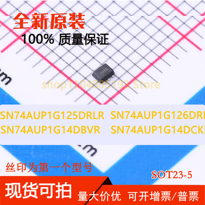 SN74AUP1G125DRLR AUP1G126DRLR SN74AUP1G14DBVR AUP1G14DCKR