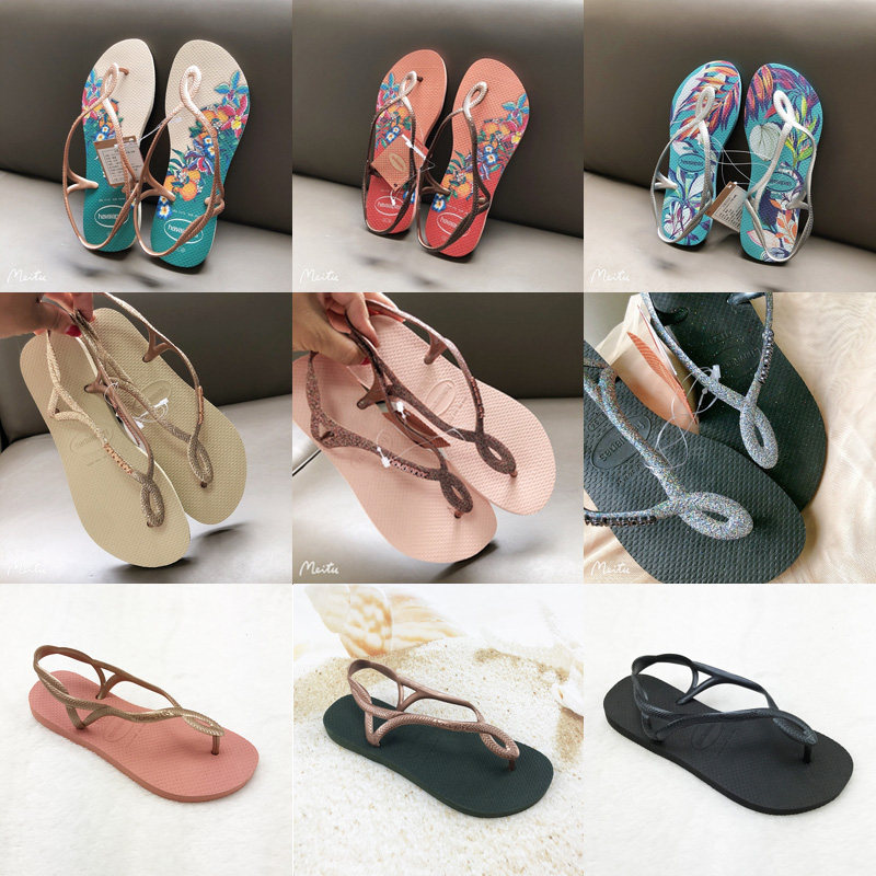 Havaianas巴西正品人字拖LUNA哈瓦那沙滩人字拖夹脚防滑平底凉鞋