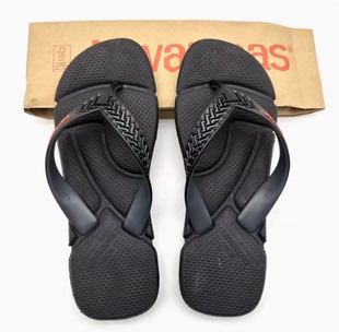 巴西哈瓦那havaianas人字拖POWER動力男士 防滑平底厚底沙灘拖鞋