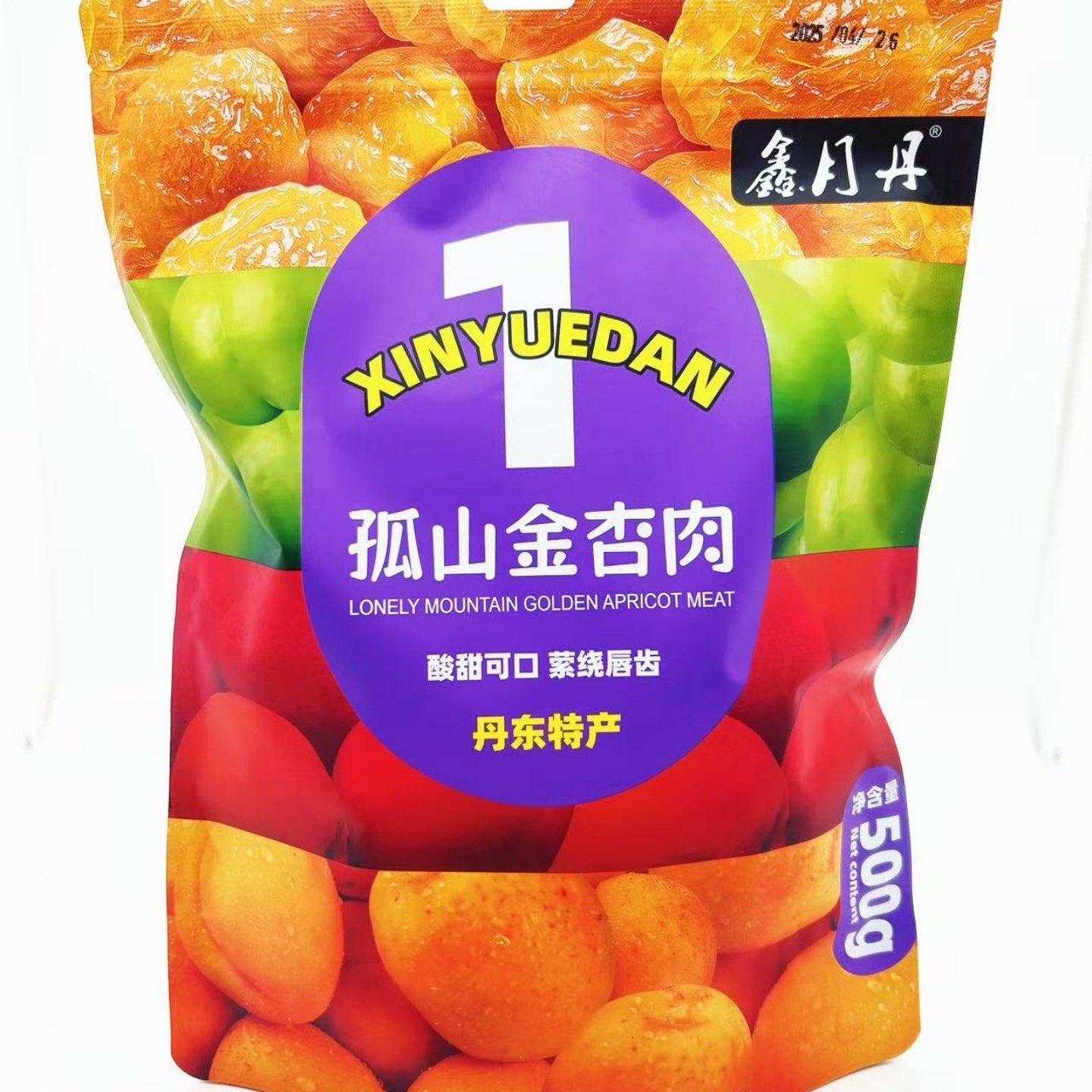 丹东特产孤山金杏肉500g酸甜无核小袋包装果脯老人小孩休闲零食