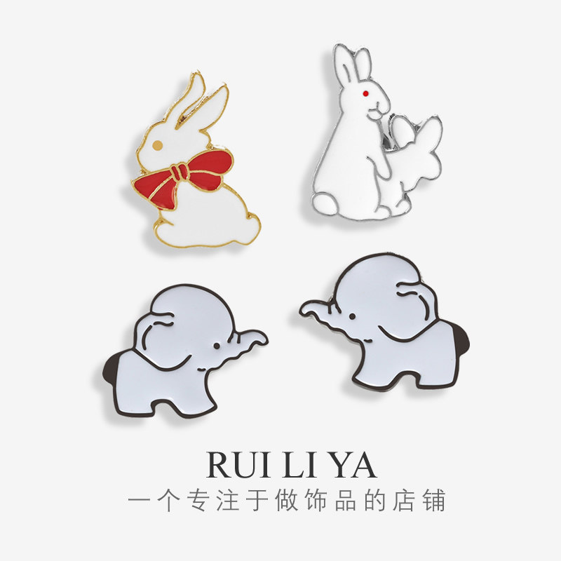 肖战同款胸针女兔子 大象可爱胸章日系书包别针 衣服包包胸花配饰