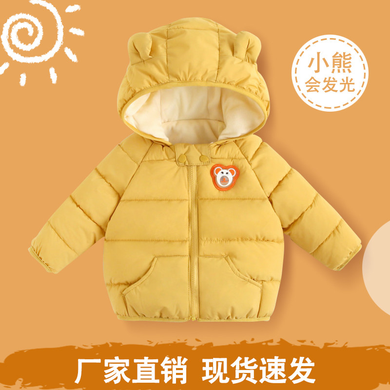 新款儿童宝宝棉服婴儿冬季加绒加厚棉衣男童女童发光保暖外套棉袄