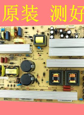 长虹LT52720F电视机电源板HX7.820.018 R-HS488-4N01 FSP488-4F01