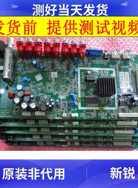 全新原装厦华 LC-26KU63 32KU63 42KU42 主板 569KU0601A/B屏可选