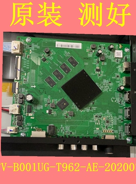 小米65M5一EA L70/75M5-4A电视主板DKTV-B001UG-T962-AE-20200703