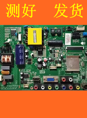 康佳LED32F2000E 32F3300CE主板35017303 35016968屏可配