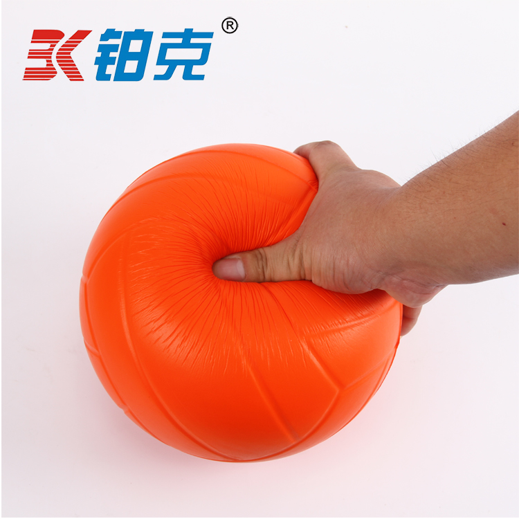 Ballon de volley - Ref 2009605 Image 3