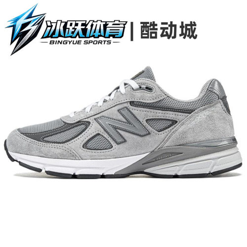 NewBalanceNB990V4跑步鞋
