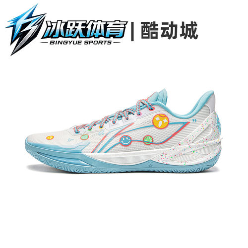 LiNing李宁利刃6V2E人篮球鞋