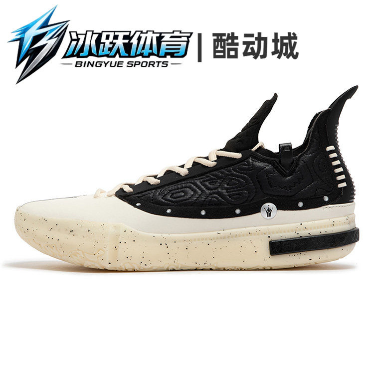 361° Joker 1 GT 舒适复古低帮篮球鞋 男款 米黑
